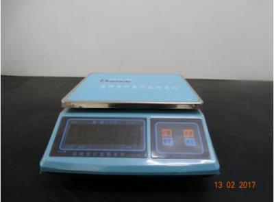 HY-708W30kg电子称