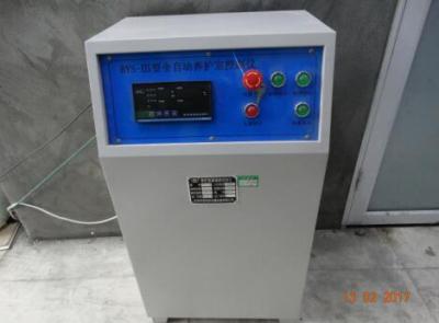 BYS-Ⅲ型标准养护恒温恒湿控制仪