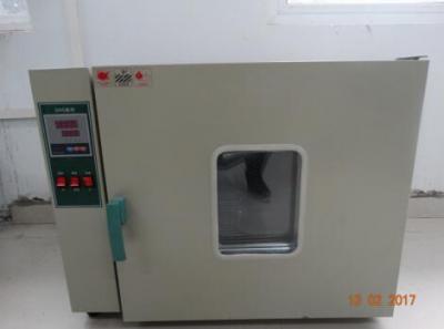 DHG型电热恒温鼓风干燥箱