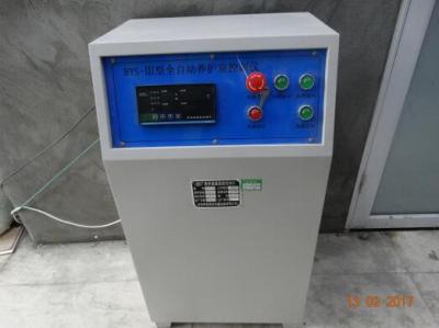 FSY-150B水泥负压筛析仪