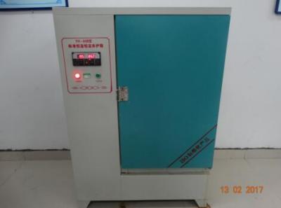 HY-40B型标准恒温恒湿养护箱