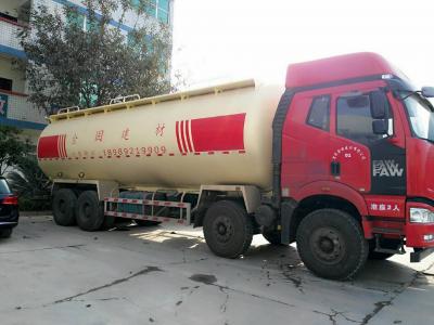环境